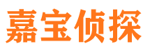 大安区外遇取证